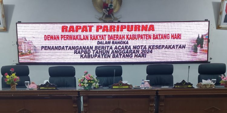 Tak Melaksanakan Rapat Gabungan,Paripurna DPRD Batanghari Penandatanganan Nota Kesepakatan RAPBD T.H 2024 Urung Dilaksanakan